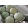 Farm Fresh White Table chicken eggs