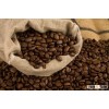 Arabica Roasted Coffee Beans