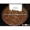 Roasted Arabica Coffee Beans