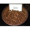 Roasted Arabica Coffee Beans