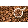 Java Coffee Bean