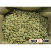 Coffee Ethiopia High Quality