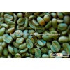Coffee Green Beans Arabica