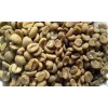 Arabica Green Coffee Beans