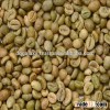 Unwashed Arabica Green Coffee Beans Screen 16