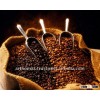 Special Price for coffee bean export quality