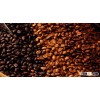 Brazilian Arabica Green Coffee Beans / roasted coffee bean robusta