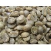 Coffee Beans - Raw Robusta Coffee Beans - Ships in Bulk from Cote D Ivoire, Africa