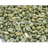 Raw Green Coffee Beans