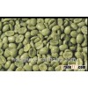 Green Coffee Powder Extract