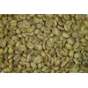 Liberica coffee beans.