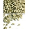 Robusta Green Coffee Beans