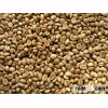 Robusta Coffee Beans