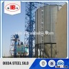 50t hopper bottom poultry feed silo