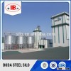 cement storage steel silos corn silos corrugated grain steel silo manufacturer corrugated grain stor