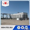 Hopper bottom galvanized grain steel silos