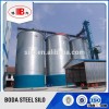 Nut Storage Flat Bottom Steel silo