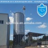 500t grian silo cone bottom grain storage quality silo