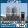 Hot Galvanized Poultry Feed Silo Used for Poultry Farm, Small Grain Silo for Sale