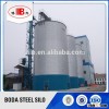 Assembly Maize Galvanized Grain Storage Steel Silo