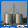 Hot Sale Grain Storage Silo/Chicken Feed Silo for Poultry Feed Plant Price