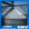 Hotsales automatic Industry series poultry feed storage silo