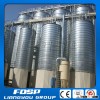 Hotsales automatic Silo of grain galvanized steel silo for sale