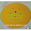 plough disc with 5 holes