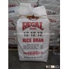 RICE BRAN WHEAT BRAN ANIMAL FEED READY FOR SUPPLY