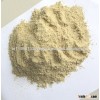 CLEAN AFFORDABLE RICE BRAN WHEAT BRAN FOR SALE