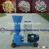 SKJ150 pet food pellet making machine for chicken manure pellet machine