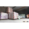 All Purpose Feed (CORN,SOYA BEAN BARLEY) - animals feed ready for sell worldwide to animals holder.
