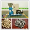 OEM price fertilizer pellet machine, pelletizer machine for animal feeds