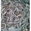 BQF sand lance fish for animal feed
