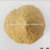 FISH MEAL PROTEIN 55 - 60% FROM GIA GIA NGUYEN_ CHEAP PRICE AND HIGH QUALITY( mary@vietnambiomass.co
