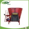 pourtry feed mixing machine