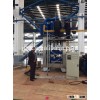 2kg 2.5kg 3kg 4kg 5kg 10kg cattle salt licks press machine SYST-200 SYST-300 SYST-500