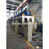 hydraulic press machine for animal mineral block