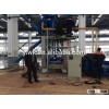 5kg 10kg 15kg 20kg 25kg Feeds block making machine for Cattle Sheep Goats Pigs Poultry Birds