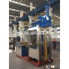 500ton working pressure hydraulic tablet press machine for animal feed sallt block