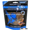 Protein Dried Mealworm For Sale