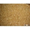 High protein soybean meal for animal feed