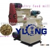 poultry feed pellet machinery