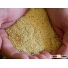 High Protein Animal Feed Soybean Meal ( Non-Gmo) Supplier