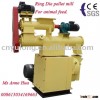 Sinking Fish feed pellet machine