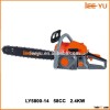 New Model 2.4kw 58cc Gasoline Chain saw