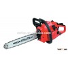 Awlop 37CC 1200W Gasoline Chain Saw with 16'' saw