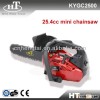 25cc Gasoline Chainsaw
