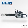 High quality powerful cheap 62cc mini chainsaw
