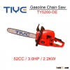 Garden 5200 Prtrol Chainsaw With Easy Starter From China Manufacturer
